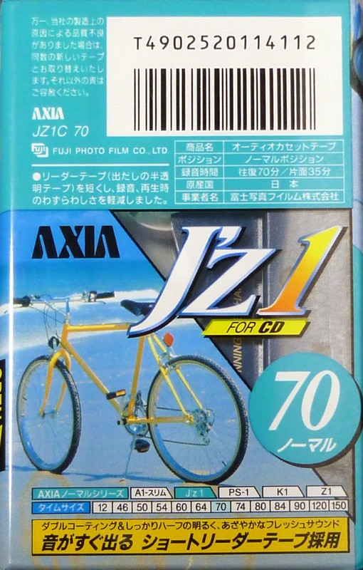 Compact Cassette: FUJI AXIA - J`z 1 70