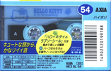 Compact Cassette AXIA Hello Kitty 54 "HK2A BL 54" Type II Chrome 1999 Japan