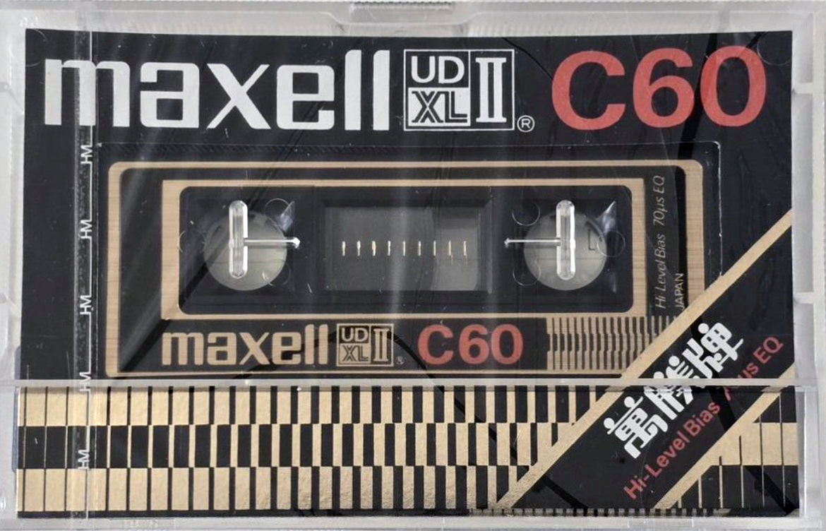 Compact Cassette Maxell UD XLII 60 Type II Chrome 1977 China