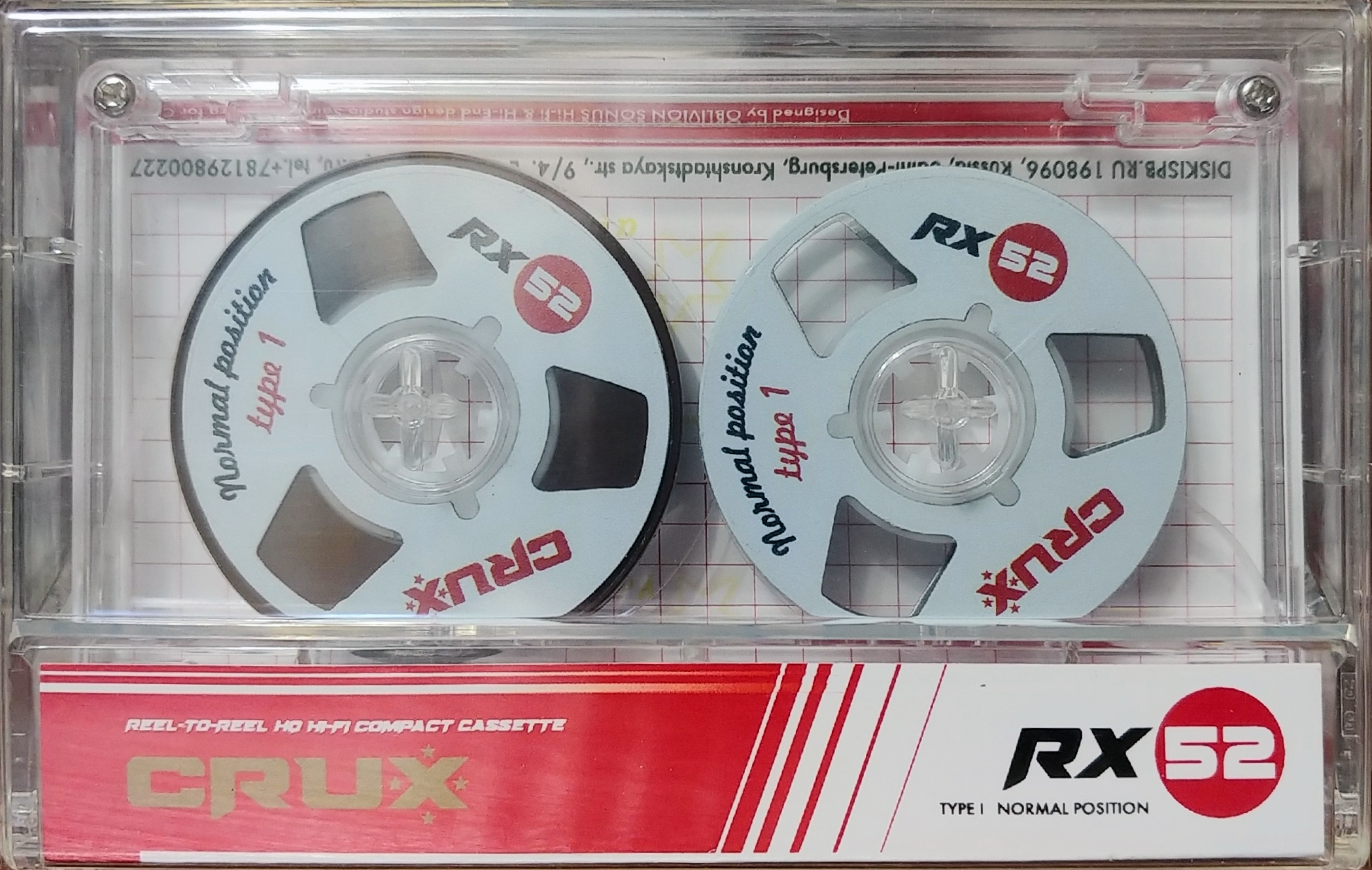 Compact Cassette CRUX RX 52 "tape by BASF" Type I Normal 2023 Worldwide