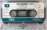 Compact Cassette NEC TR "TR-205PL" Demonstration Tape 1972 Japan