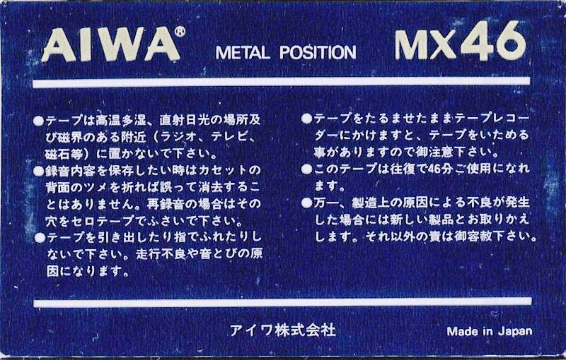 Compact Cassette:  Aiwa - MX 46