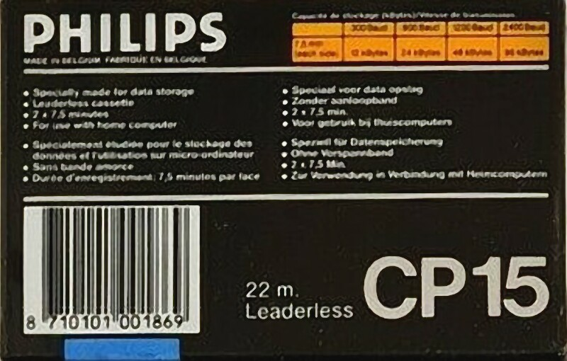 Compact Cassette: Philips  -  15