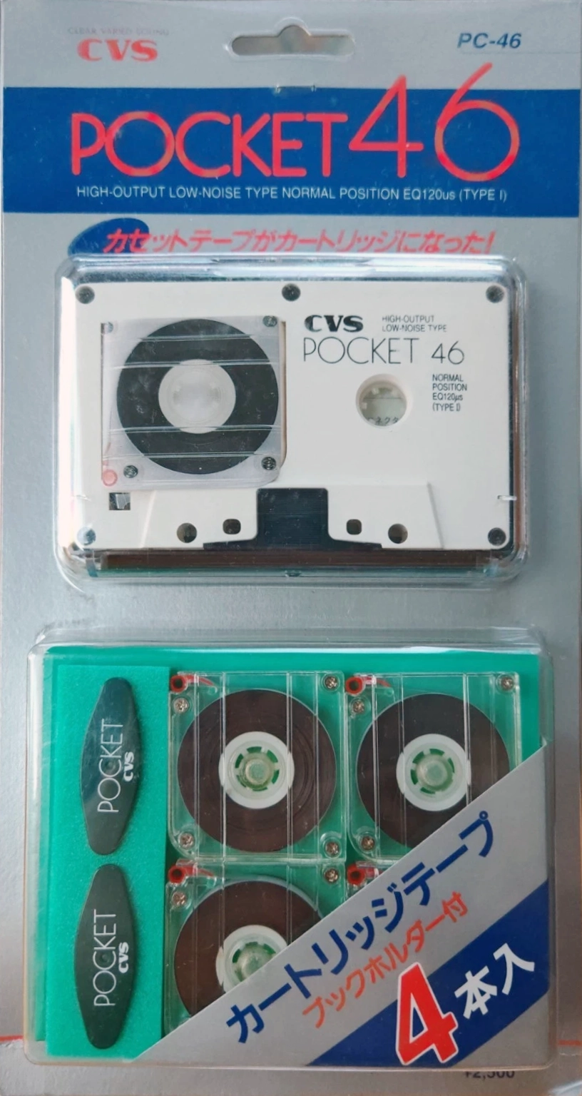 Blister CVS 46 "Pocket" Type I Normal Japan