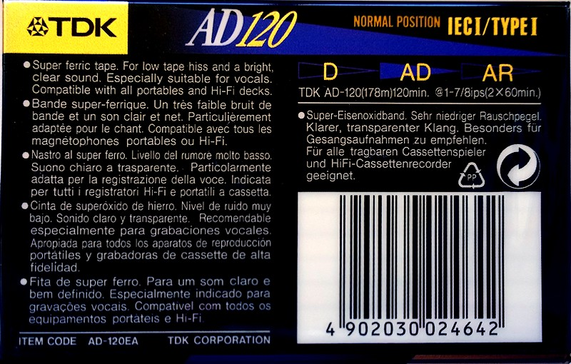 Compact Cassette: TDK  - AD 120