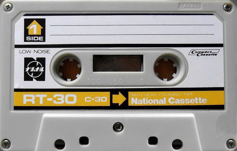 Compact Cassette: Matsushita National - RT 30