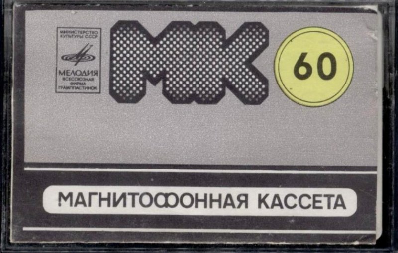 Compact Cassette:  Melodia - MK 60 60