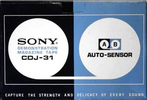 Compact Cassette Sony 30 "CDJ-31" Demonstration Tape 1968 Japan