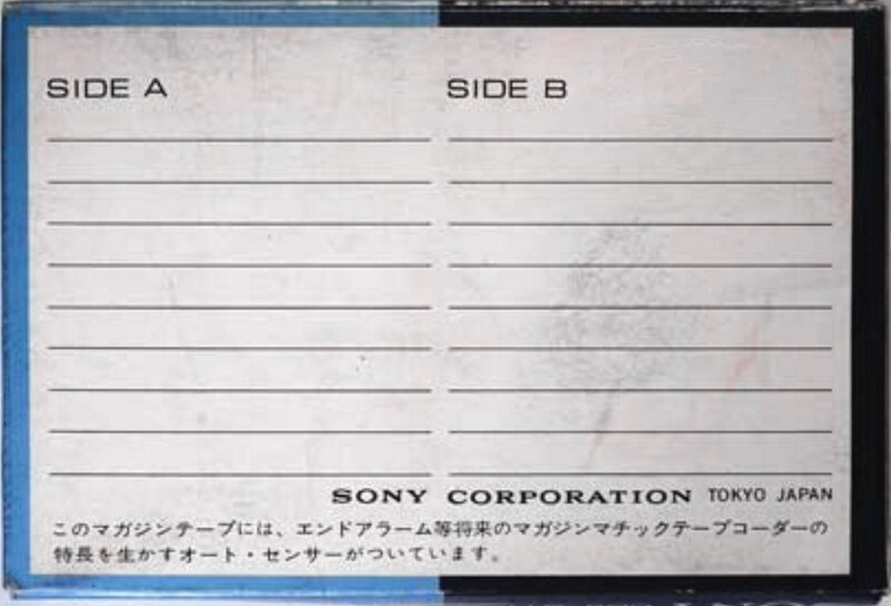 Compact Cassette: Sony  -  30