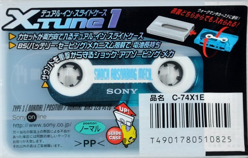 Compact Cassette Sony XI 74 "Xtune C-74X1E" Type I Normal 1998 Japan