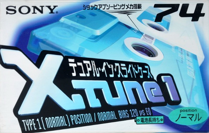 Compact Cassette: Sony  - X1 E 74