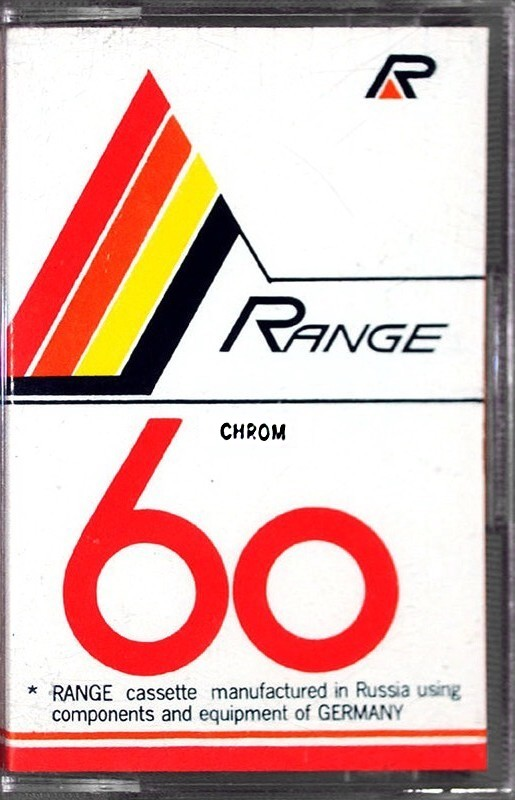 Compact Cassette Range 60 Type II Chrome Russia