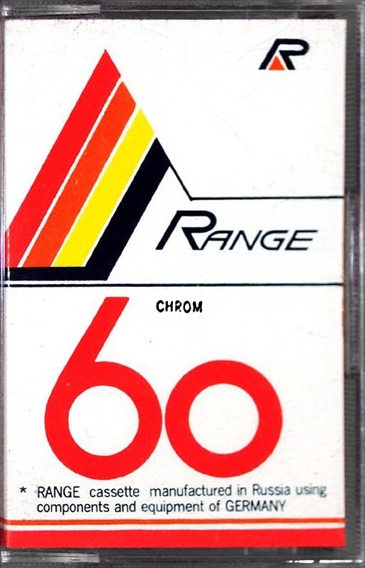 Compact Cassette: Unknown Range -  60