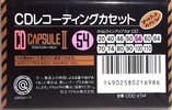 Compact Cassette Maxell CD Capsule II 54 "CDC-II 54" Type II Chrome 1990 Japan
