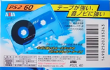 Compact Cassette AXIA PS-II / PS-2 60 "PS2L 60" Type I Normal 2000 Japan