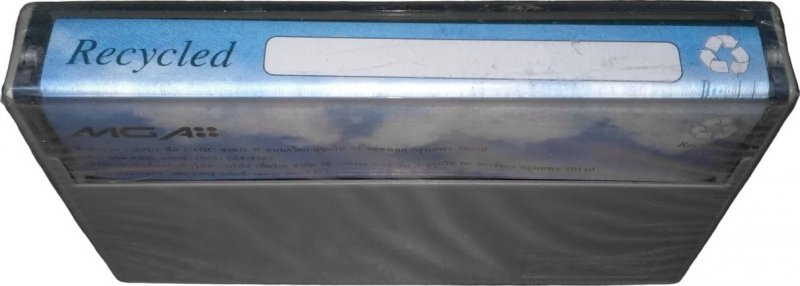 Compact Cassette MGA 40 "Green Record" Type I Normal Thailand