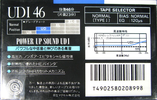 Compact Cassette Maxell UDI / UD1 46 Type I Normal 1989 Japan