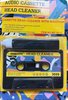 Blister Maxim Cleaning Cassette 1990 UK