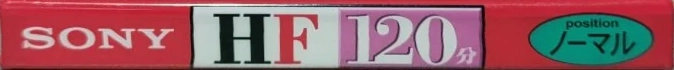 Compact Cassette Sony HF 120 "C-120HFA" Type I Normal 1998 Japan
