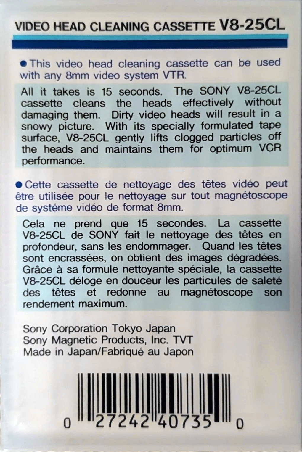 Video8, Hi8, Digital8 Sony "V8-25CL" Cleaning Cassette 1986 North America