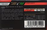 Compact Cassette Fujiyamaha 90 Type I Normal 1988 Unknown Country
