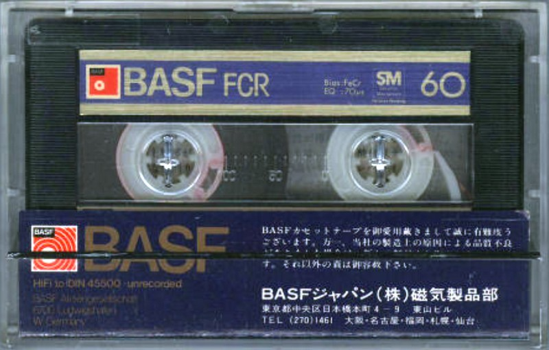 Compact Cassette: BASF  - FCR 60