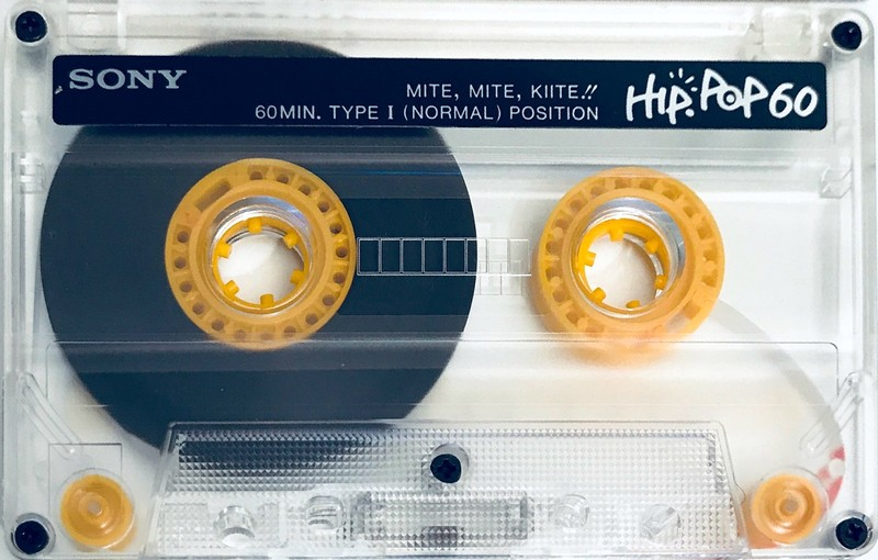 Compact Cassette: Sony  - Hip-Pop 90