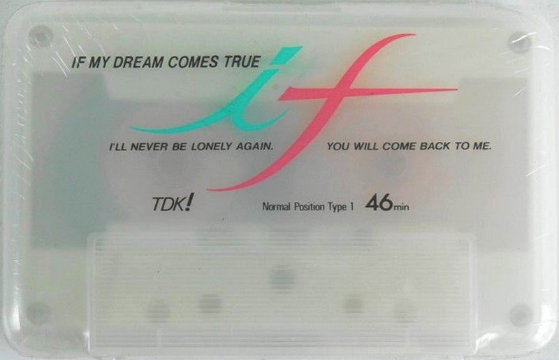 Compact Cassette: TDK  - IF 46