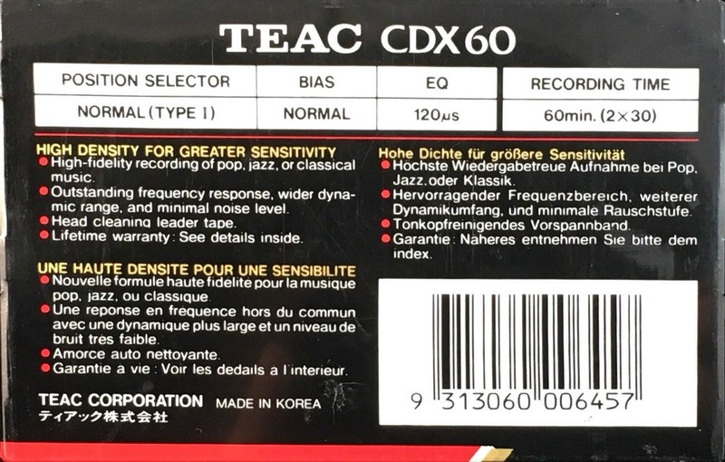 Compact Cassette: GoldStar / LG Teac - CDX 60