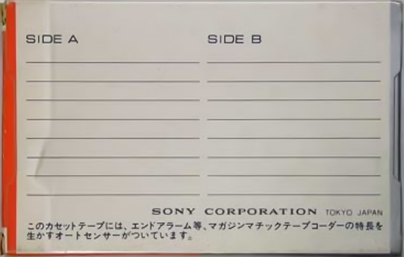 Compact Cassette: Sony  -  30