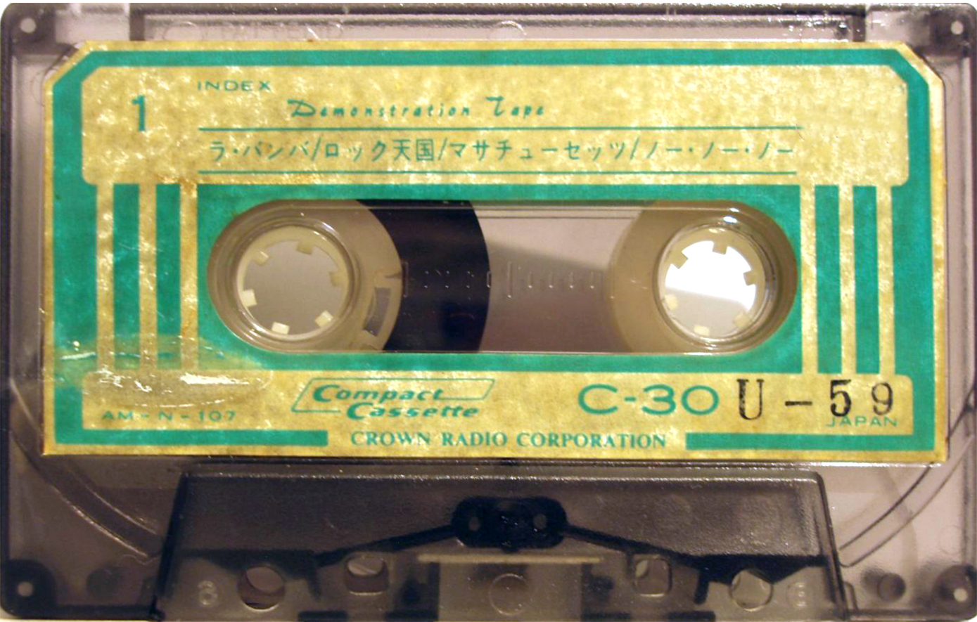 Compact Cassette Crown / Crown Radio Corporation 30 "AM-N-107" Demonstration Tape 1978 Japan