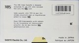 VHS, Video Home System Sanyo RG 180 Type I Normal 1986 Europe