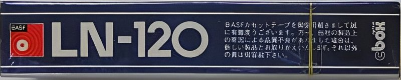 Compact Cassette BASF LN 120 Type I Normal 1981 Japan