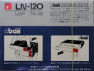 Compact Cassette BASF LN 120 Type I Normal 1981 Japan
