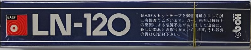 Compact Cassette: BASF  - LN 120