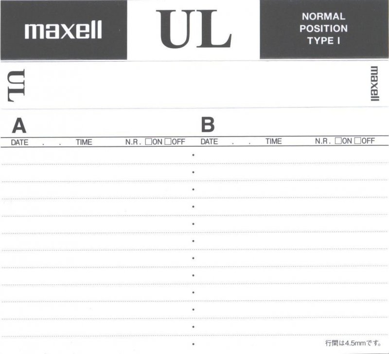 Compact Cassette Maxell UL 10 "UL-10(H)" Type I Normal 2010 Japan