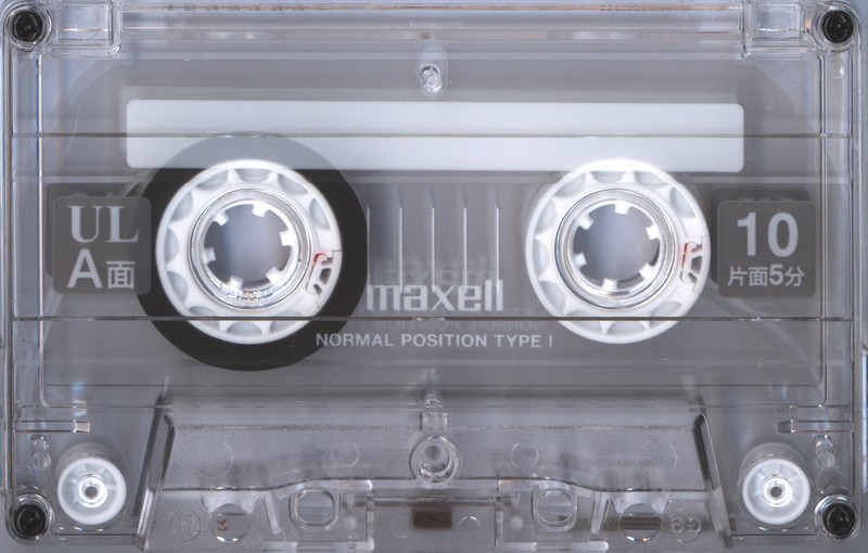 Compact Cassette Maxell UL 10 "UL-10(H)" Type I Normal 2010 Japan