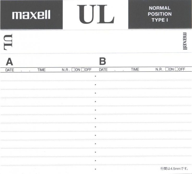 Compact Cassette: Maxell / Hitachi Maxell - UL 10