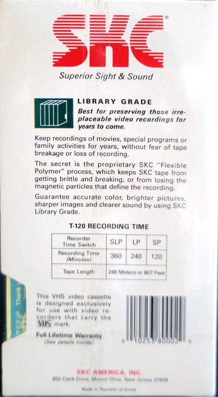 VHS, Video Home System: Sunkyong Magnetic Limited (SKM) SKC - Super HQ 120