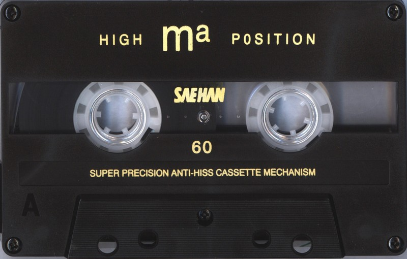 Compact Cassette Saehan MA 60 Type II Chrome 1994 Europe