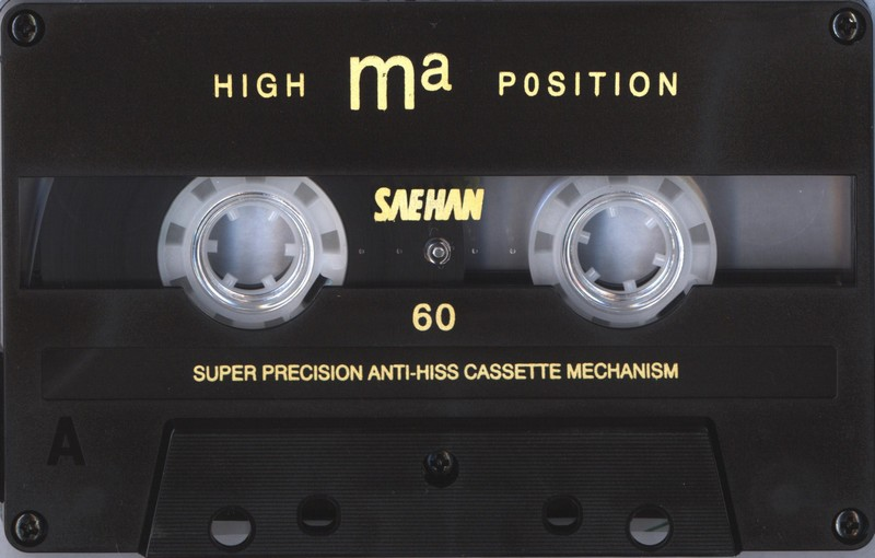 Compact Cassette: Saehan  - MA 60