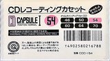 Compact Cassette Maxell CD Capsule I 54 "CDC-I 54" Type I Normal 1990 Japan