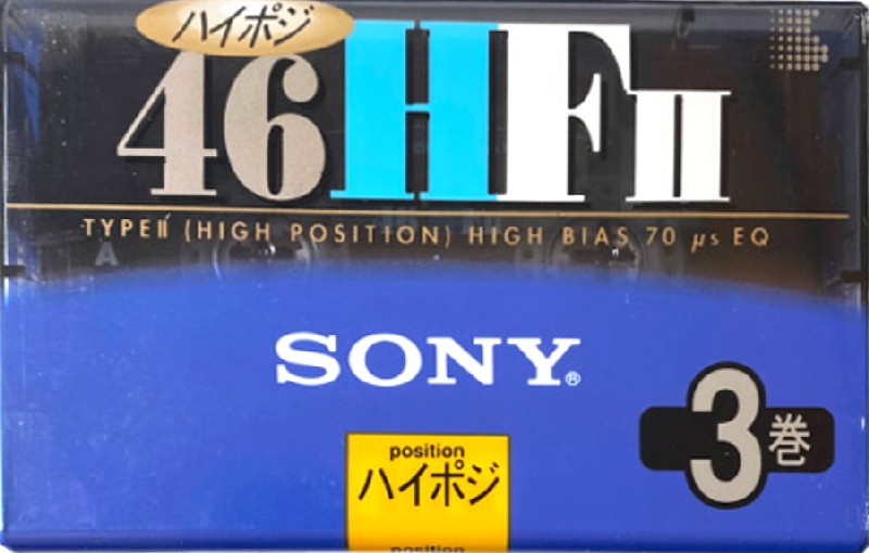 3 pack Sony HFII 46 Type II Chrome 1995 Japan