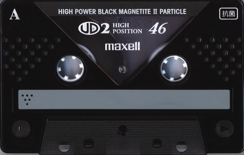 Compact Cassette Maxell UDII / UD2 46 "UD2-46M" Type II Chrome 1999 Japan