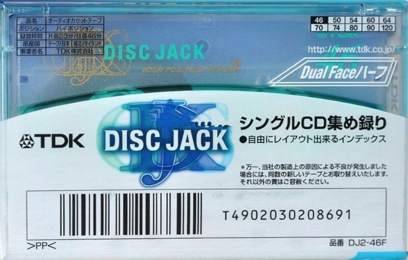 Compact Cassette: TDK  - Disc Jack 46