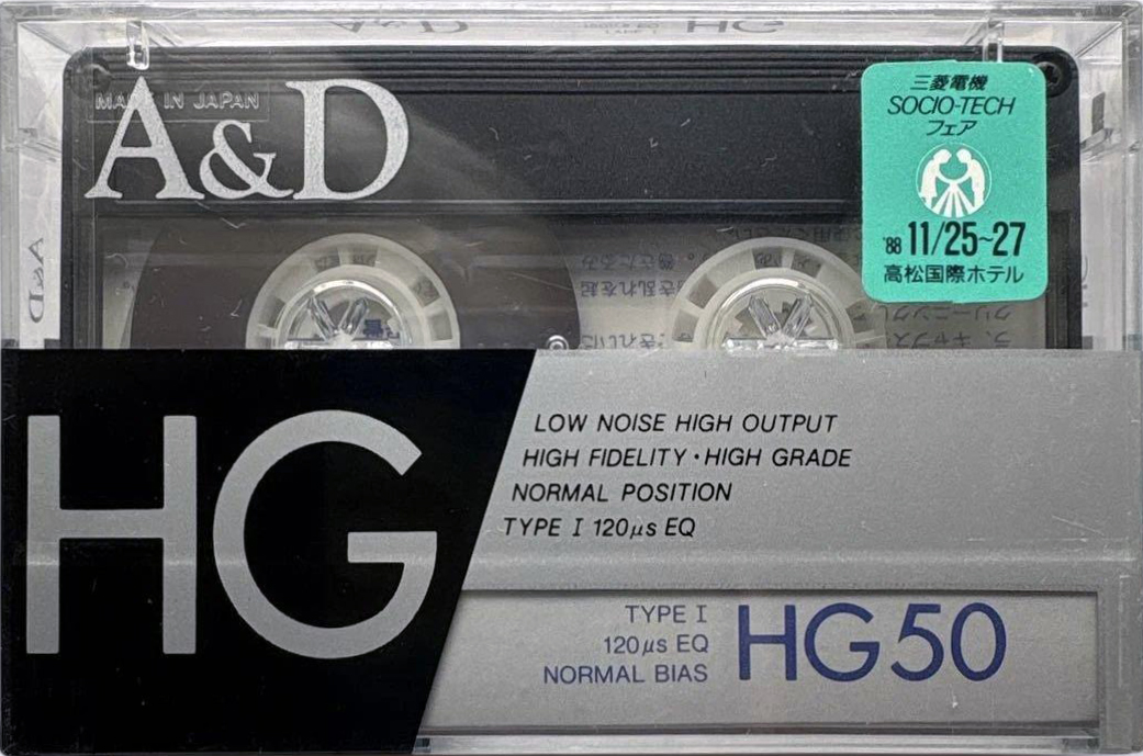 Compact Cassette A&D HG 50 Type I Normal 1988 Japan