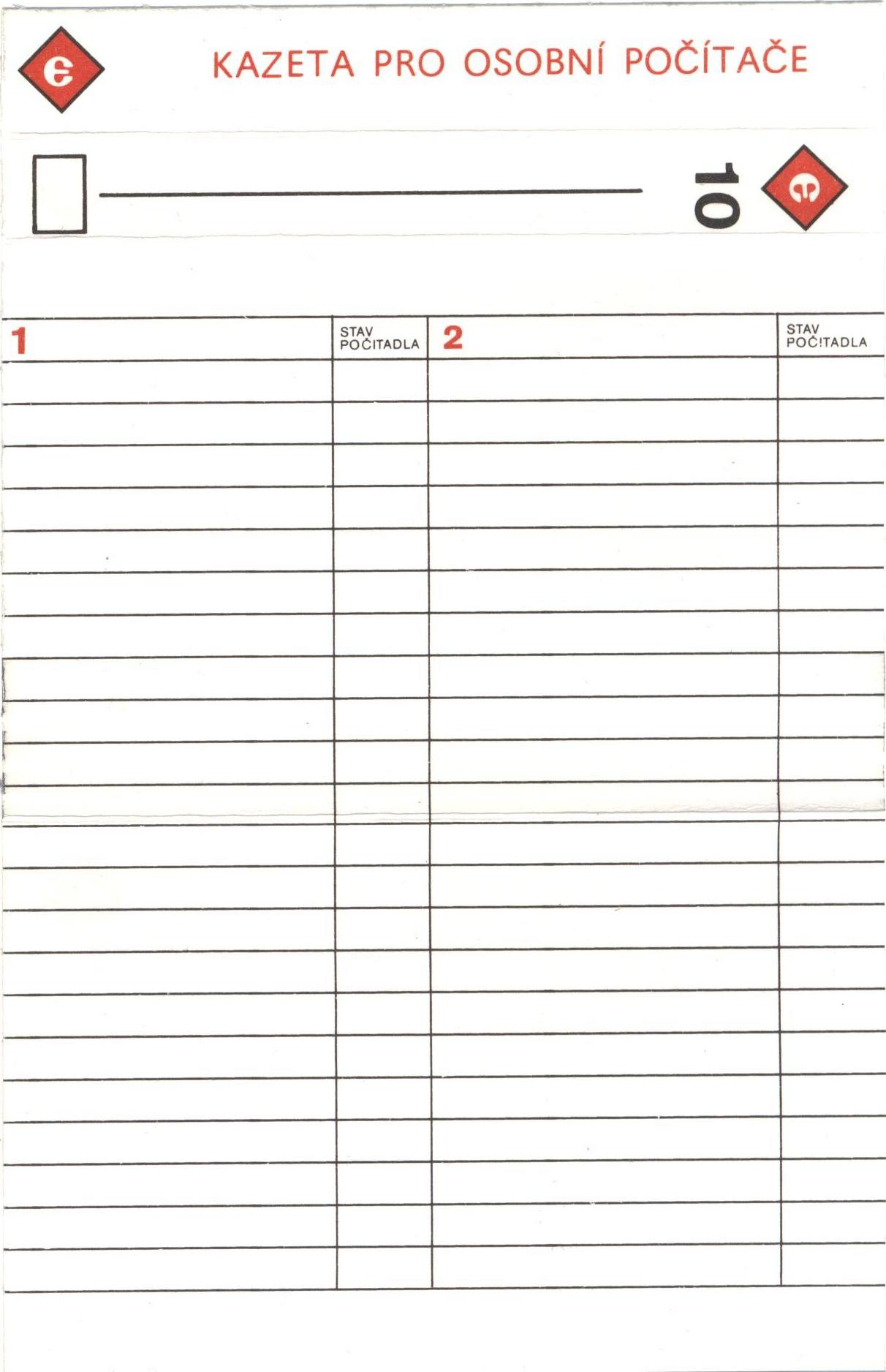Compact Cassette Emgeton Op 10 Type I Normal 1989 Czechoslovakia