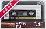 Compact Cassette Novel FS-5 46 Type I Normal 1980 Japan