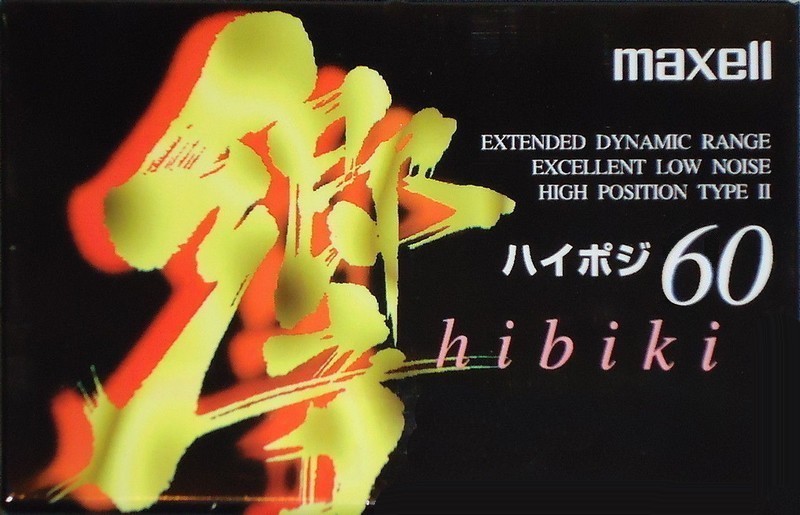 Compact Cassette: Maxell / Hitachi Maxell - Hibiki 60