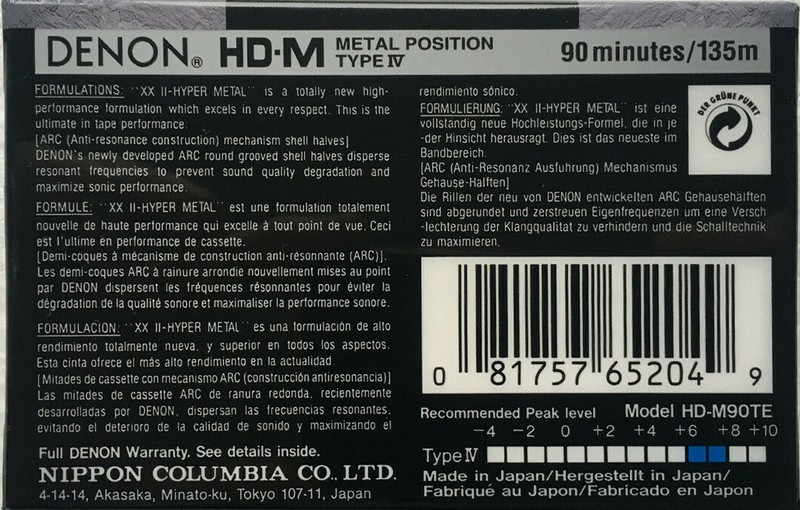 Compact Cassette: Nippon Columbia / Denon Denon - HD-M 90